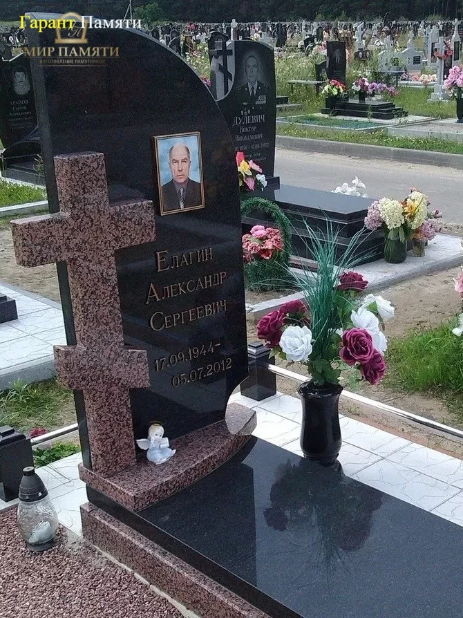 Европейский памятник №27