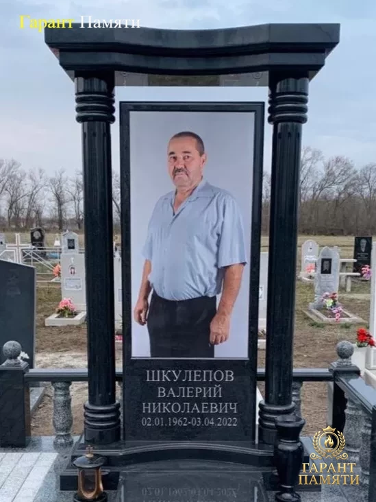 Элитный памятник №121